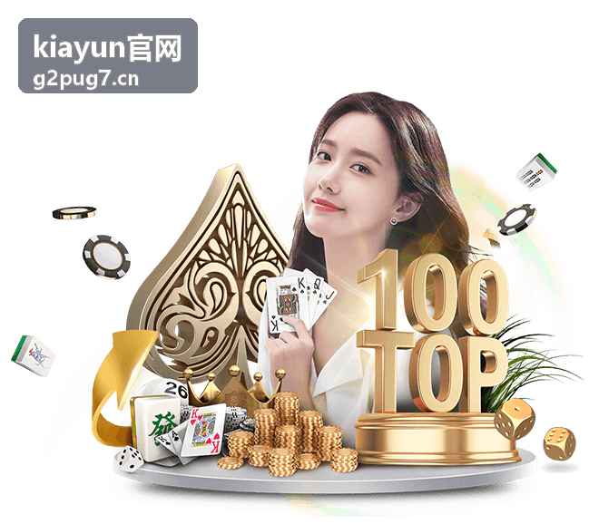 kiayun官网私有化与专属部署方案示意图