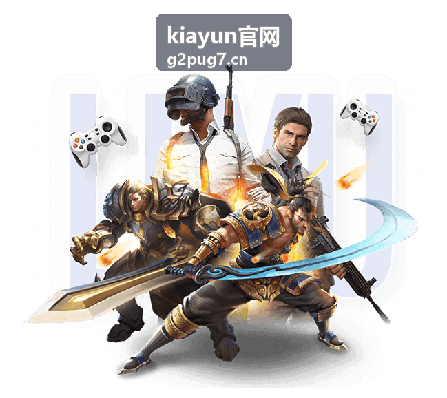 kiayun官网成员协作与权限管理方案示意图